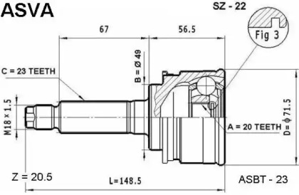 Шарнирный комплект ASVA SZ-22