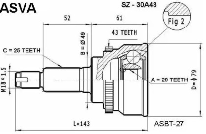 Шарнирный комплект ASVA SZ-30A43