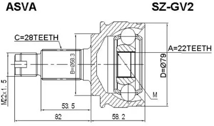 Шарнирный комплект ASVA SZ-GV2