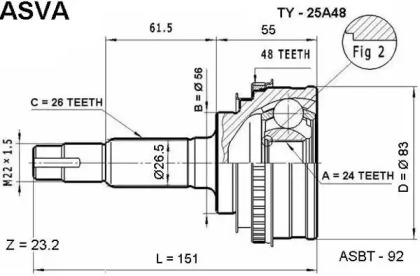 Шарнирный комплект ASVA TY-25A48