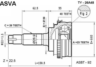 Шарнирный комплект ASVA TY-26A48