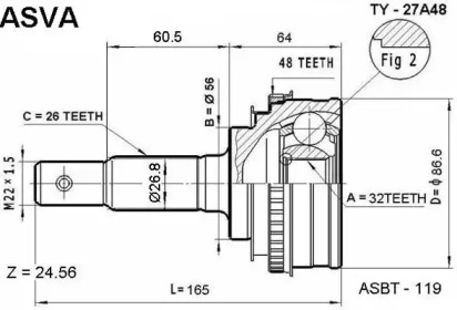 Шарнирный комплект ASVA TY-27A48