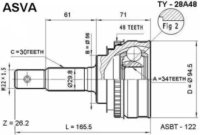 Шарнирный комплект ASVA TY-28A48