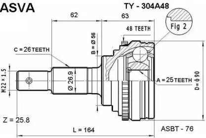 Шарнирный комплект ASVA TY-304A48