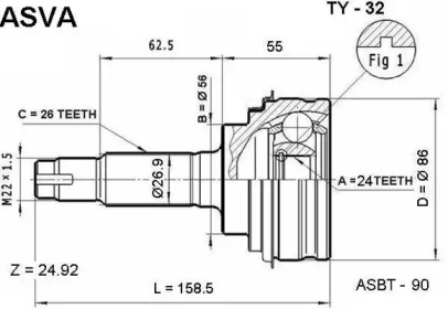 Шарнирный комплект ASVA TY-32