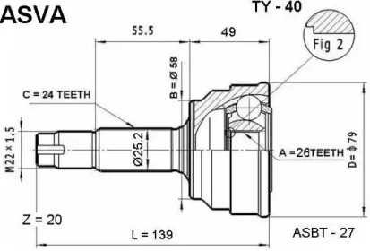 Шарнирный комплект ASVA TY-40