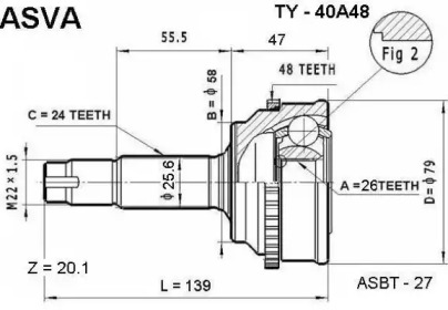 Шарнирный комплект ASVA TY-40A48