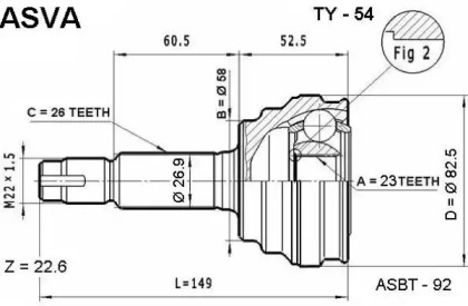 Шарнирный комплект ASVA TY-54