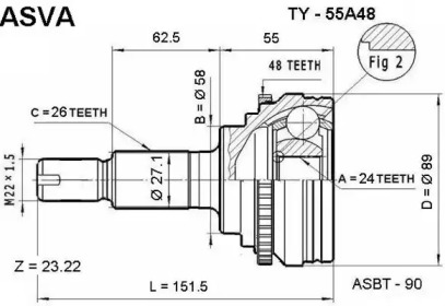 Шарнирный комплект ASVA TY-55A48