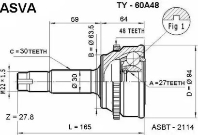 Шарнирный комплект ASVA TY-60A48