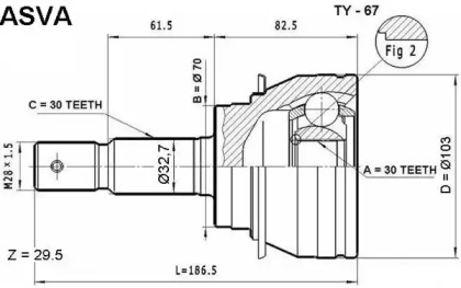 Шарнирный комплект ASVA TY-67