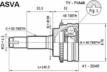 Шарнирный комплект ASVA TY-71A48