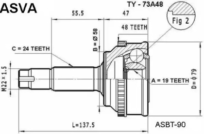 Шарнирный комплект ASVA TY-73A48