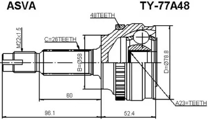 Шарнирный комплект ASVA TY-77A48