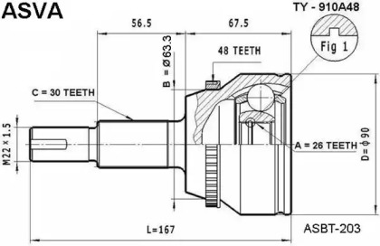 Шарнирный комплект ASVA TY-910A48