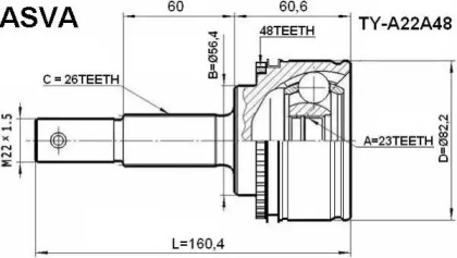 Шарнирный комплект ASVA TY-A22A48