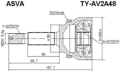 Шарнирный комплект ASVA TY-AV2A48