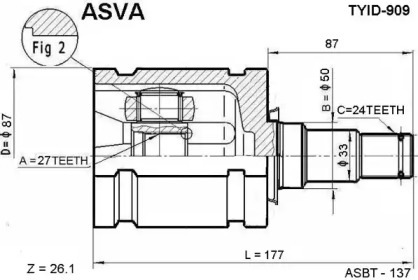 Шарнирный комплект ASVA TYID-909