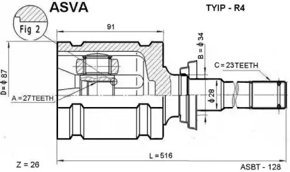 Шарнирный комплект ASVA TYIP-R4