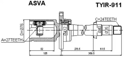 Шарнирный комплект ASVA TYIR-911