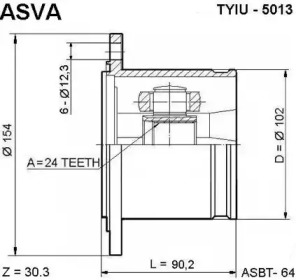 Шарнирный комплект ASVA TYIU-5013