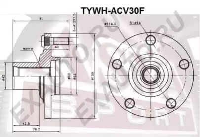 Ступица колеса ASVA TYWH-ACV30F