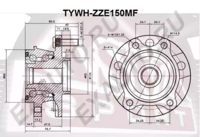 Ступица колеса ASVA TYWH-ZZE150MF