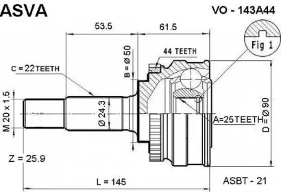 Шарнирный комплект ASVA VO-143A44