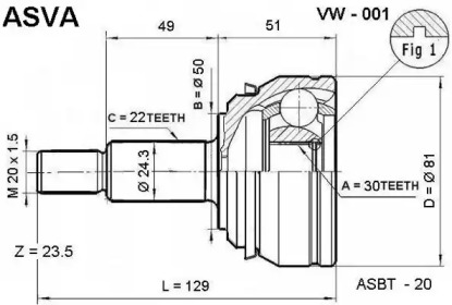 Шарнирный комплект ASVA VW-001