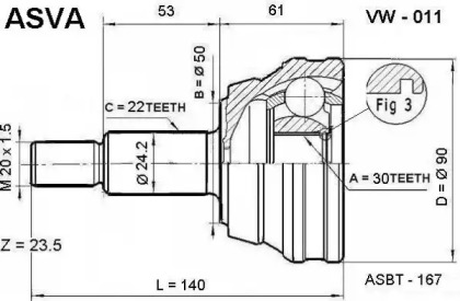 Шарнирный комплект ASVA VW-011