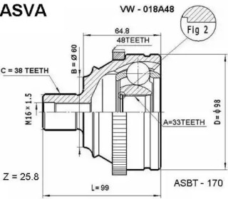 Шарнирный комплект ASVA VW-018A48