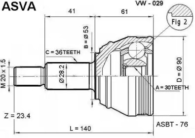 Шарнирный комплект ASVA VW-029