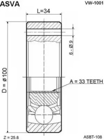 Шарнирный комплект ASVA VW-1001