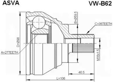 Шарнирный комплект ASVA VW-B62