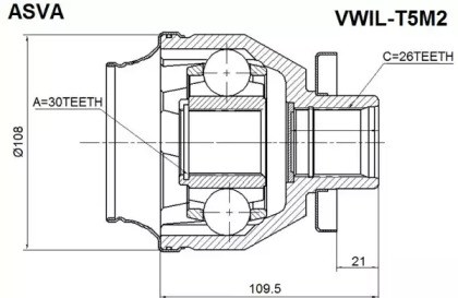 Шарнирный комплект ASVA VWIL-T5M2