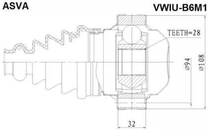 Шарнирный комплект ASVA VWIU-B6M1