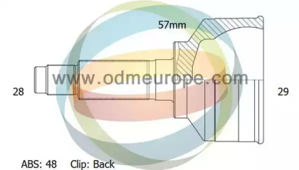 Шарнирный комплект ODM-MULTIPARTS 12-011972