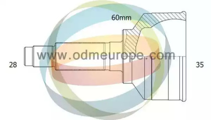 Шарнирный комплект, приводной вал ODM-MULTIPARTS 12-040875