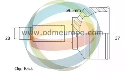 Шарнирный комплект ODM-MULTIPARTS 12-080686