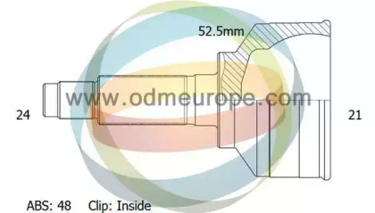 Шарнирный комплект ODM-MULTIPARTS 12-080687