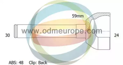 Шарнирный комплект ODM-MULTIPARTS 12-090253