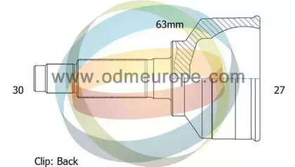 Шарнирный комплект ODM-MULTIPARTS 12-090284