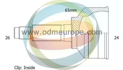 Шарнирный комплект ODM-MULTIPARTS 12-120494