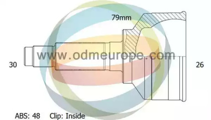 Шарнирный комплект ODM-MULTIPARTS 12-141456