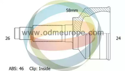 Шарнирный комплект ODM-MULTIPARTS 12-221913