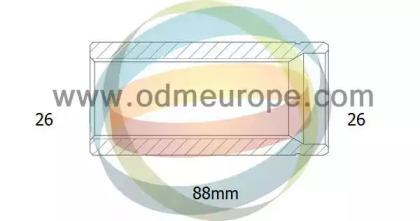 Полуосевой вал, дифференциал ODM-MULTIPARTS 16-160010