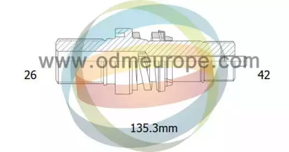 Полуосевой вал ODM-MULTIPARTS 16-210020