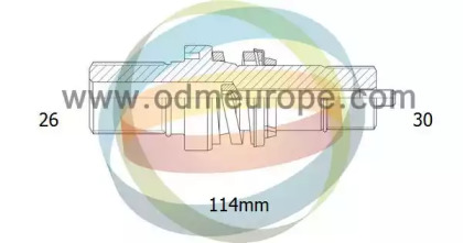 Полуосевой вал ODM-MULTIPARTS 16-210050