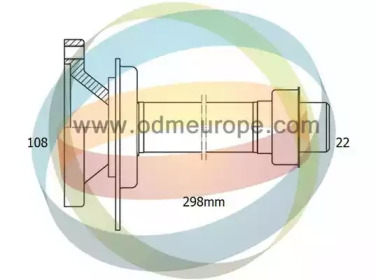 Полуосевой вал ODM-MULTIPARTS 16-210070