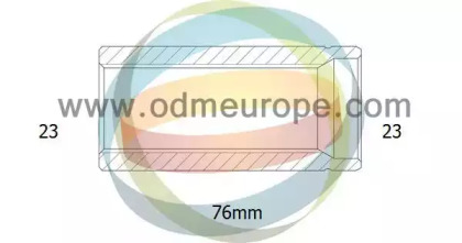 Полуосевой вал ODM-MULTIPARTS 16-290010